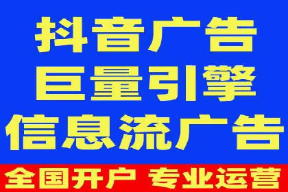 百度推广费用优化策略及实战案例