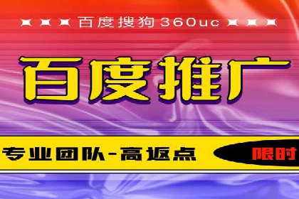 某某SEM公司经典案例：如何用SEM策略提升品牌知名度