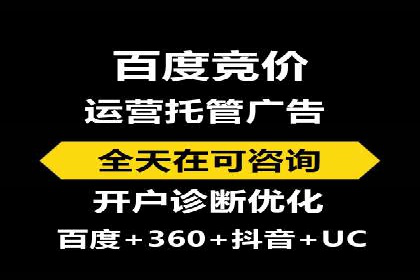 今日头条广告案例：从零到一的突破之路